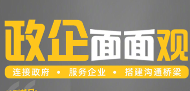 大橋石化集團(tuán)黨委書記、董事長張貴林受邀做客河南新聞廣播《政企面面觀》欄目